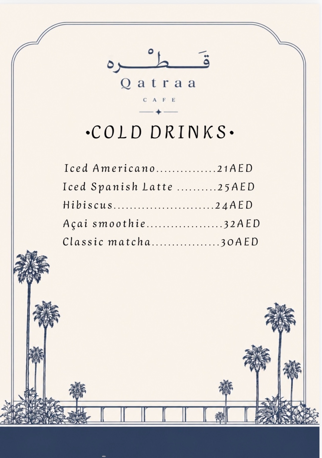 Cold Drinks
